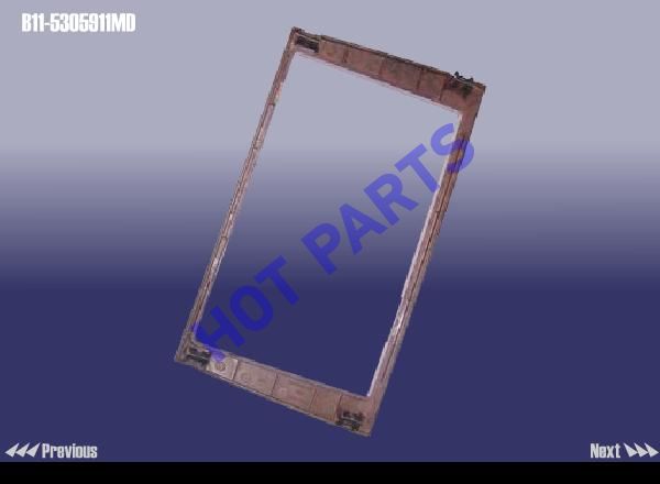FRAME - VCD