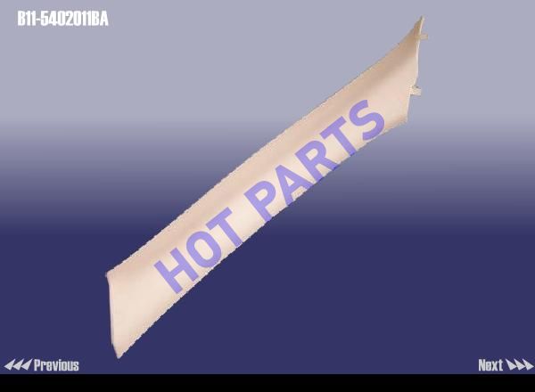 картинка TRIM BOARD-A PILLAR LH UPR  B11-5402011BA