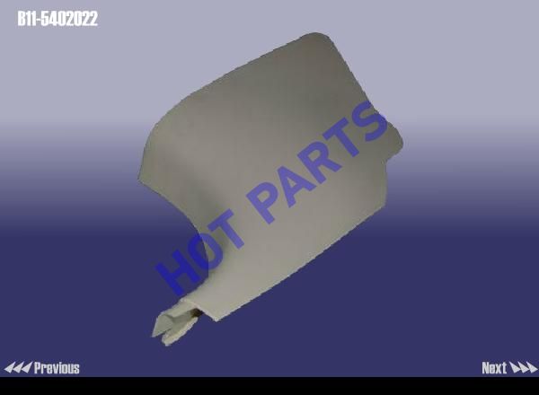 TRIM BOARD-A PILLAR RH LWR