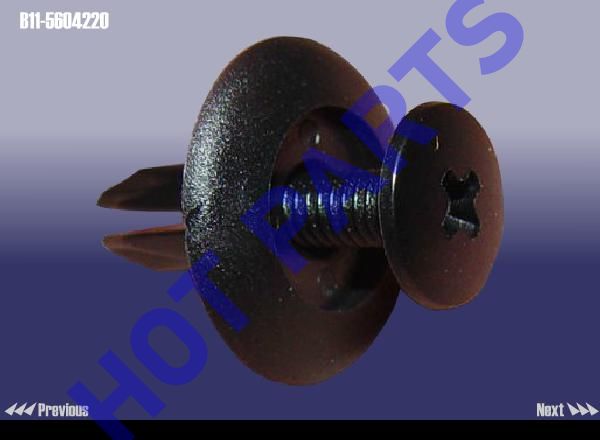 картинка КЛИПСА ЖАБО CH Eastar, Kimo, QQ, Riich, Tiggo  B11-5604220