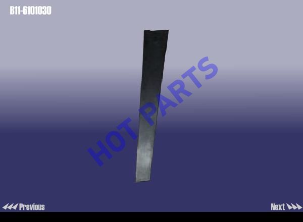 TRIM - FR DOOR LH