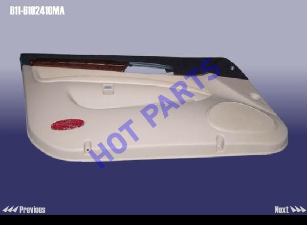 TRIM - FR DOOR LH