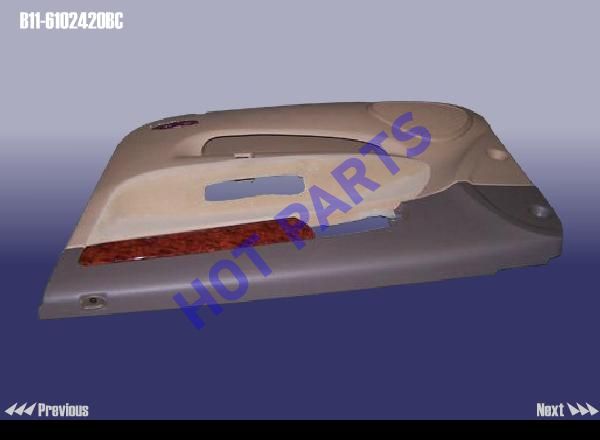 картинка FR DOOR PANEL-RH INR  B11-6102420BC