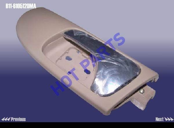 HANDLE - FR DOOR INSIDE LH