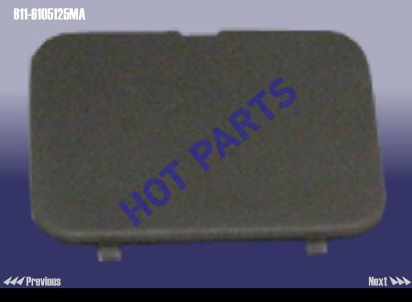 PANEL - CONNECTING NUT COVER