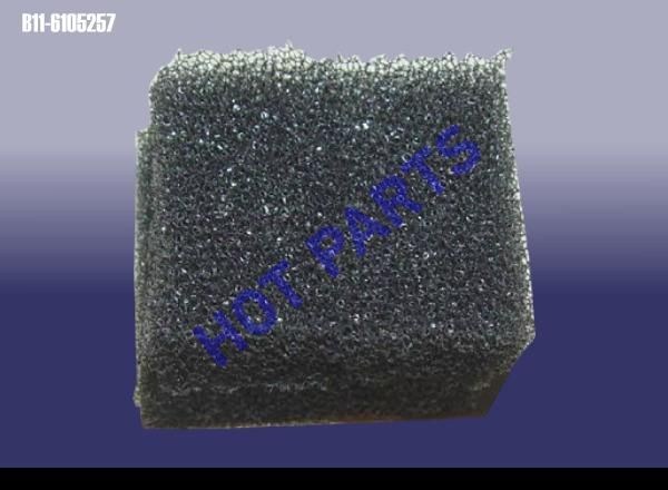 SPONGE