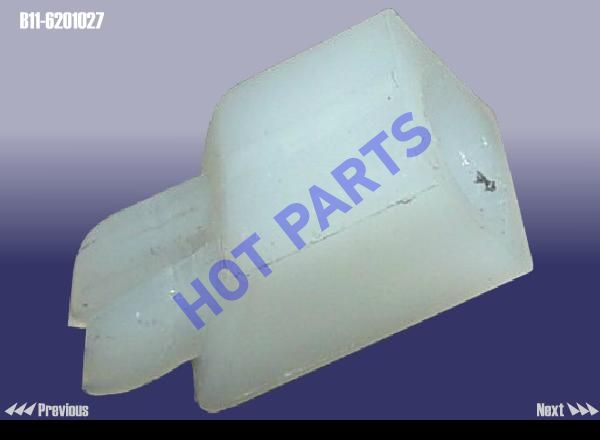 картинка NUT SEAT B  B11-6201027