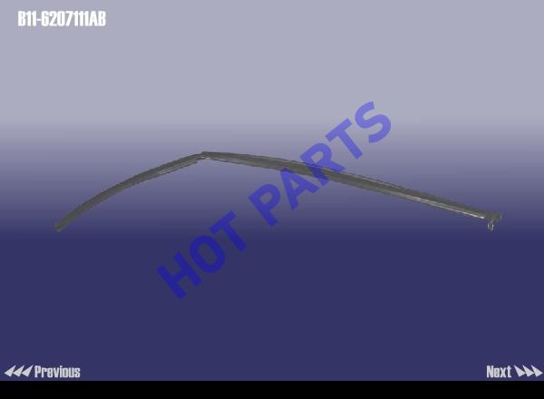 картинка WEATHERSTRIP - UPER RR DOOR LH  B11-6207111AB