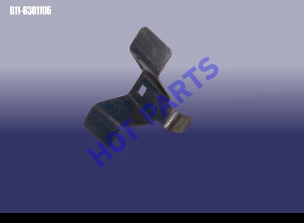 FIX BRACKET - LICENCE TRIM