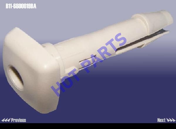 картинка HEADREST GUIDE SLEEVE  B11-6800019BA