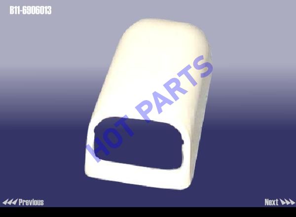 картинка COVER - HANDLE  B11-6906013