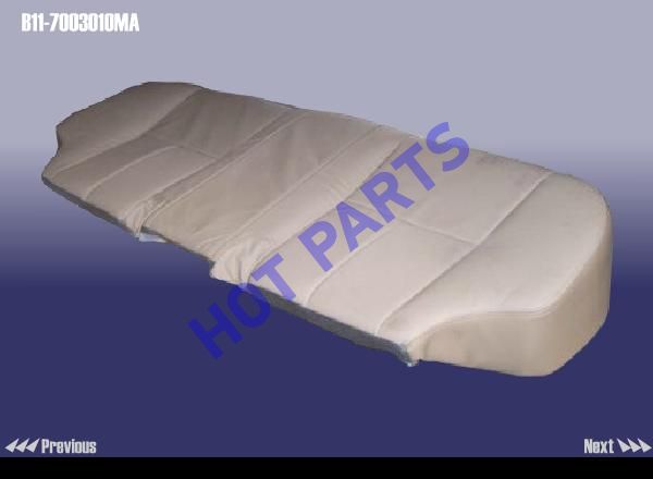 картинка CUSHION ASSY-RR SEAT  B11-7003010MA
