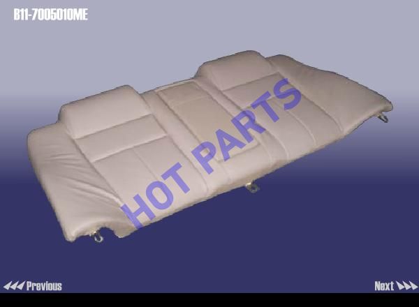 BACKREST ASSY-RR SEAT