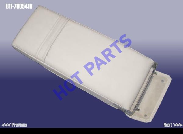картинка ARM ASSY - CENTER REST  B11-7005410
