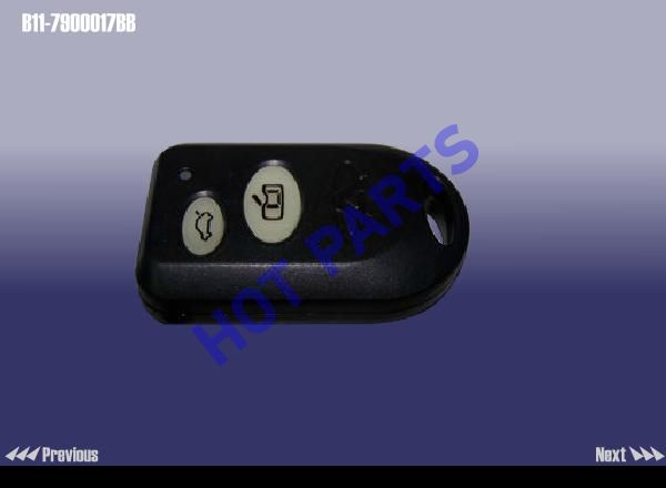 картинка CONTROLLER  B11-7900017BB