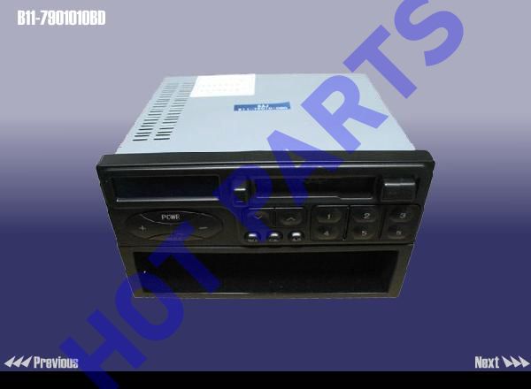 RADIO & RECORDER