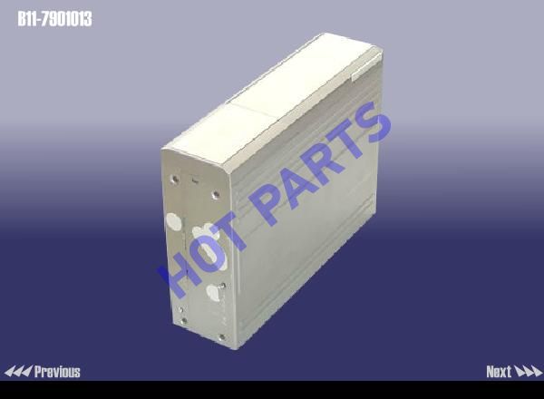 картинка DISC REPLACING PLAYER  B11-7901013