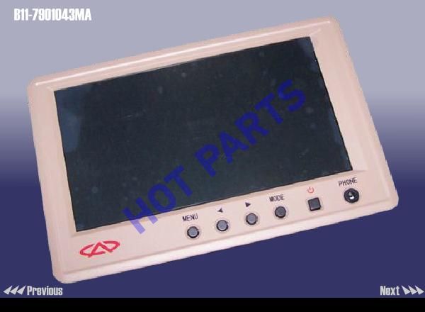 картинка SCREEN - PILLOW  B11-7901043MA