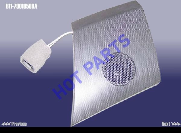 картинка SPEAKER ASSY - FR LH  B11-7901050BA