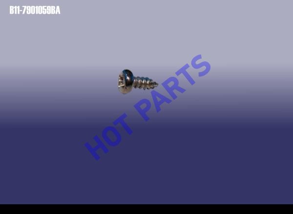 SCREW