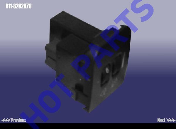 картинка ПЕРЕКЛЮЧАТЕЛЬ КНОПОЧНЫЙ  КОРРЕКТОРА ФАР  B11-8202670