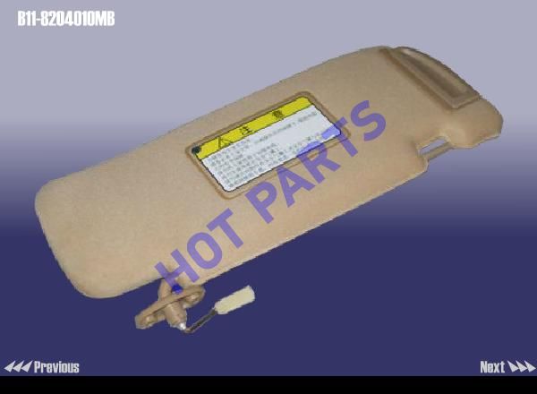 картинка SUN VISOR-LH  B11-8204010MB