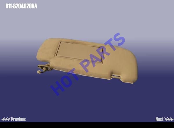 картинка SUN VISOR-RH  B11-8204020BA