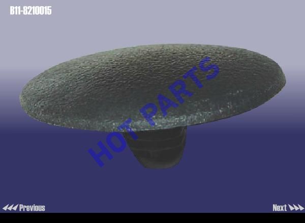 картинка FASTENER  B11-8210015