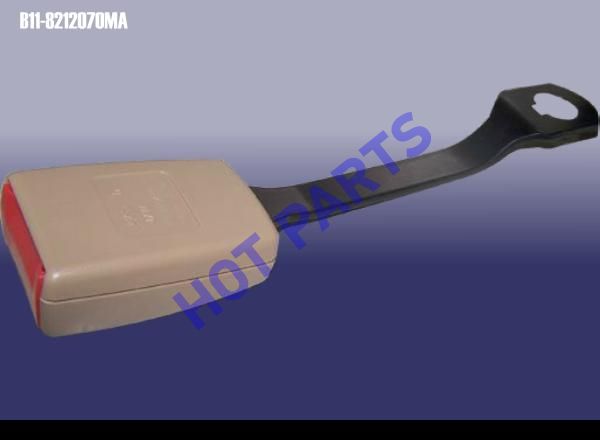 LATCH PLATE ASSY-FR SAFTY BELT RH