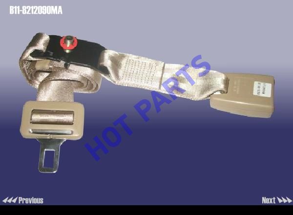 BELT ASSY - CENTER