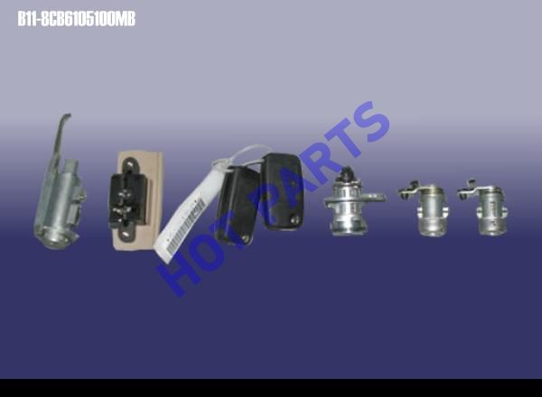 LOCK SET-ANTI THEFT CONTROLLER