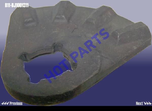 WASHER - FLANGE