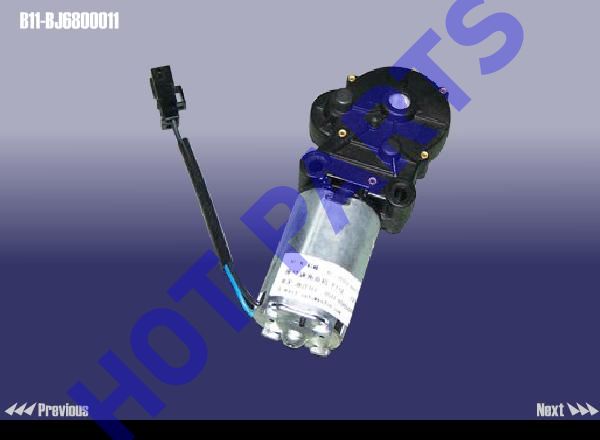 MOTOR-LH FR BACKREST