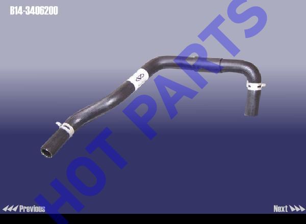 PIPE ASSY -OIL INTAKE