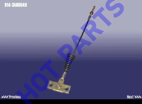 CABLE-HAND BRAKE