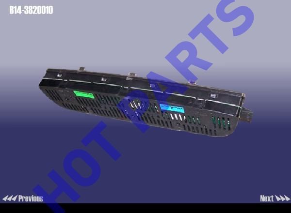 INSTRUMENT CLUSTER