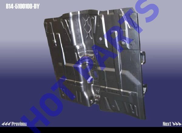 картинка FLOOR PAN FRT (ELECTROPHORESIS)  B14-5100100-DY
