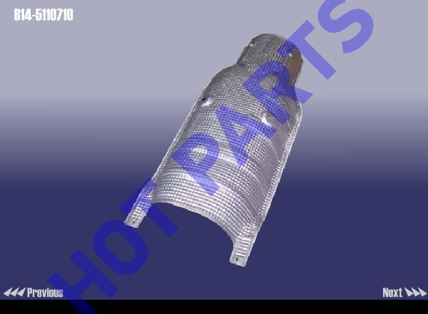картинка HEAT INSULATION PLATE-PASSAGE  B14-5110710