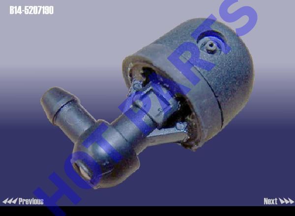 NOZZLE,WASHER-WIND REAR