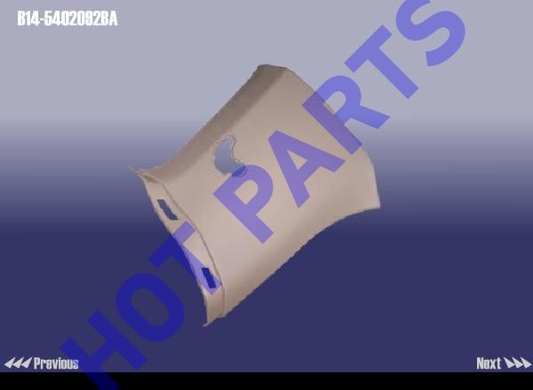 картинка ПАНЕЛЬ ОБШИВКИ ПРАВАЯ НИЖНЯЯ ПЛАСТИК.  B14-5402092BA