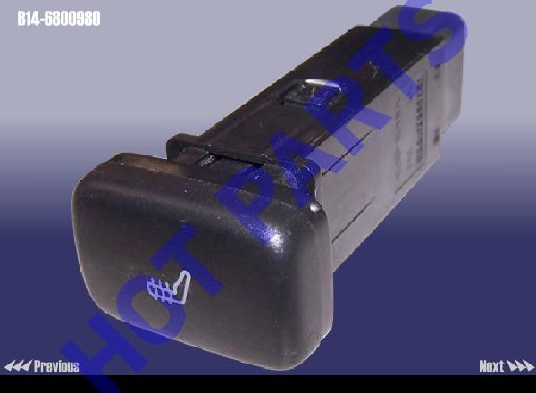 картинка КНОПКА ОБОГРЕВА СИДЕНИЯ ЛЕВАЯ  B14-6800980