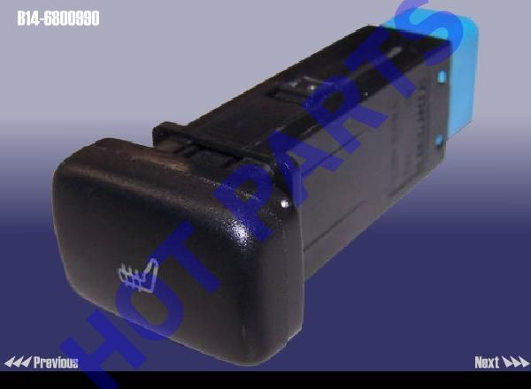 картинка КНОПКА ОБОГРЕВА СИДЕНЬЯ ПР.CROSS EASTAR  B14-6800990