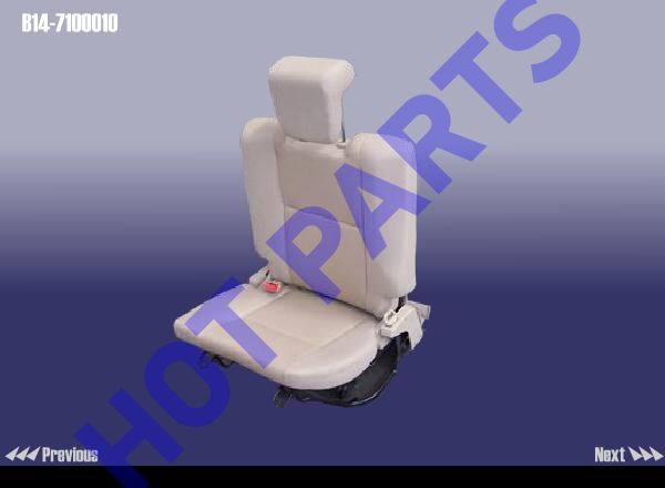 SEAT ASSY-RR ROW LH