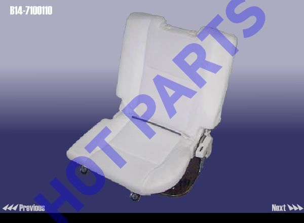 REAR SEAT-RH