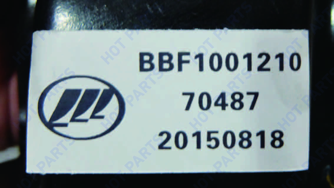 ОПОРА ДВС ЗАД LF