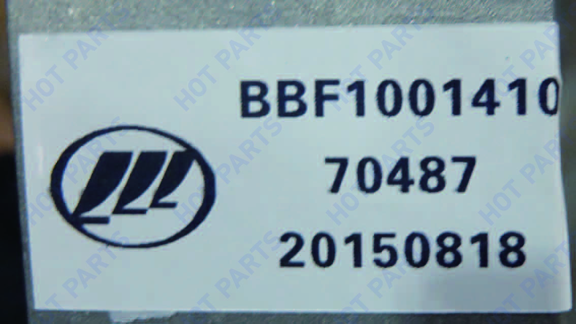 ОПОРА ДВС ПРАВ LF