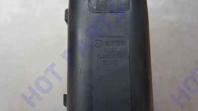 АДСОРБЕР LF CEBRIUM