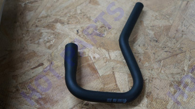 Canister hose