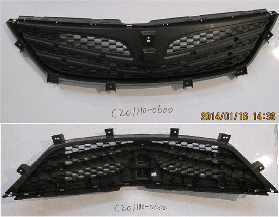 картинка НАКЛАДКА ОБЛИЦОВКИ РАДИАТОРА EADO  C201110-0600