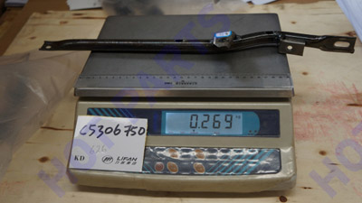 картинка Left stay bar, Dashboard beam -- не разобрано 2 C5306750